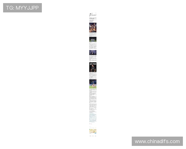 法甲最新转会新闻与重点引援汇总