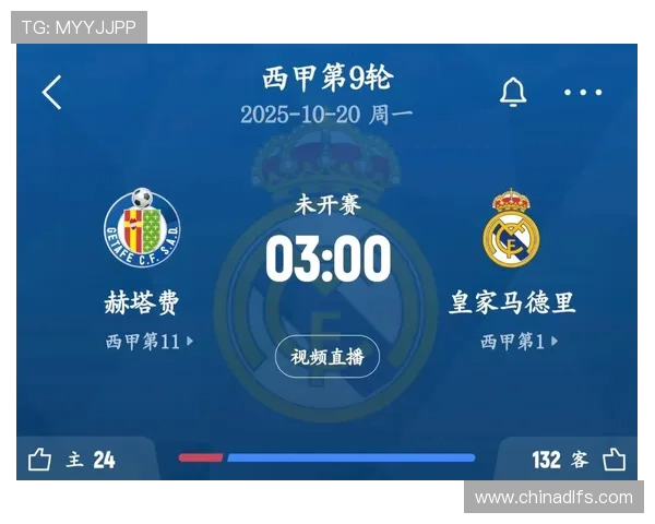 西甲联赛总共进行多少轮比赛